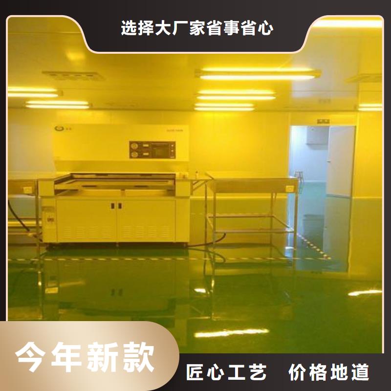 环氧地坪施工-视频-西藏昌都市|芒康|八宿|山南|拉萨|那曲|林芝|阿里|日喀则环氧地坪施工-友建