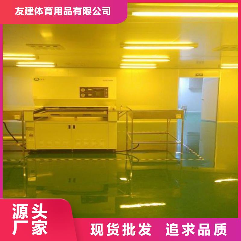 环氧地坪施工视频-长治市环氧地坪施工-(同城)可服务区域黎城|平顺|朔州|大同|晋中|临汾