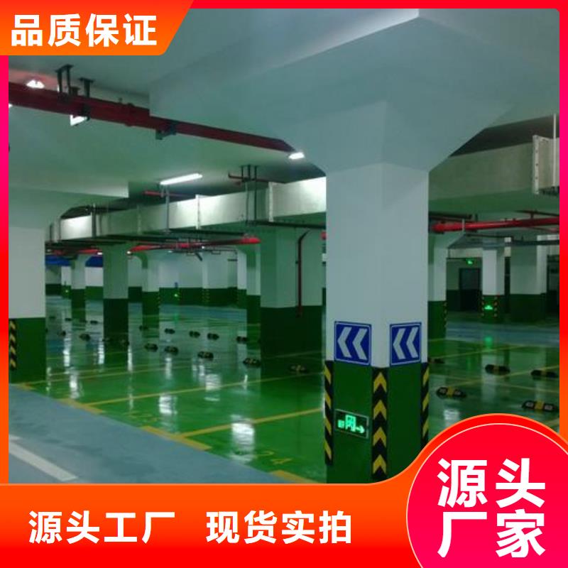 塑胶跑道拒绝差价