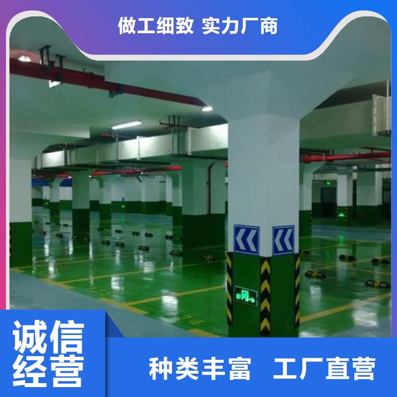 环氧地坪施工视频-长治市环氧地坪施工-(同城)可服务区域黎城|平顺|朔州|大同|晋中|临汾