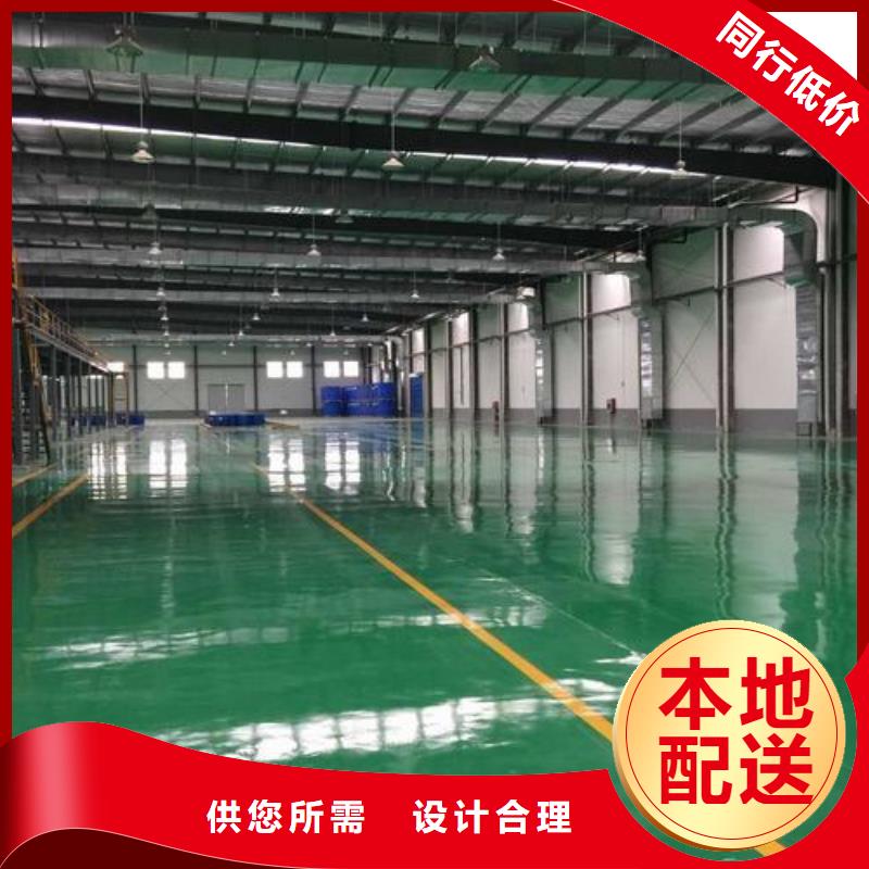 塑胶跑道橡胶跑道材料极速发货