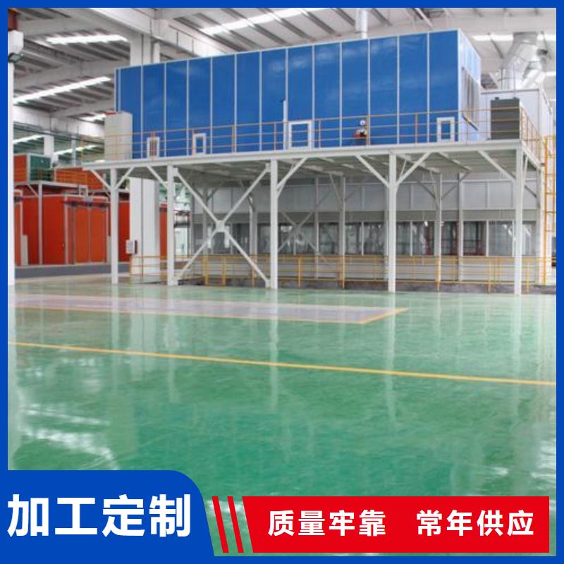 塑胶跑道_学校体育场支持货到付清
