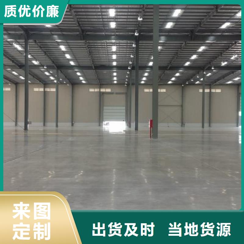 塑胶跑道塑胶跑道厂家老品牌厂家