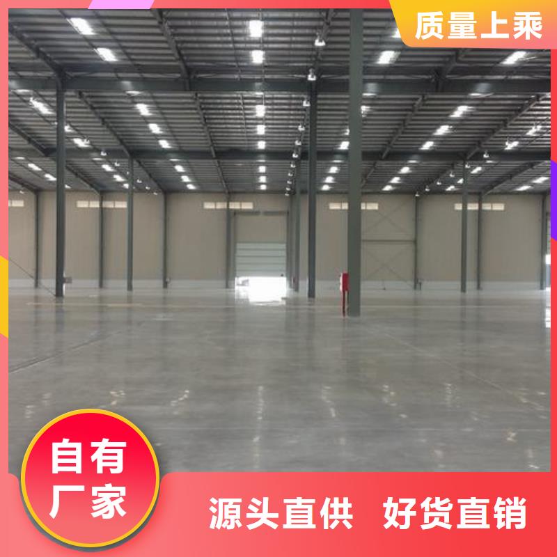 塑胶跑道拒绝差价
