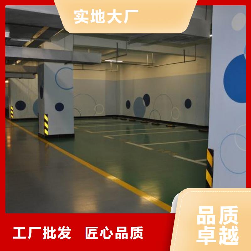 塑胶跑道-混合型塑胶跑道让客户买的放心