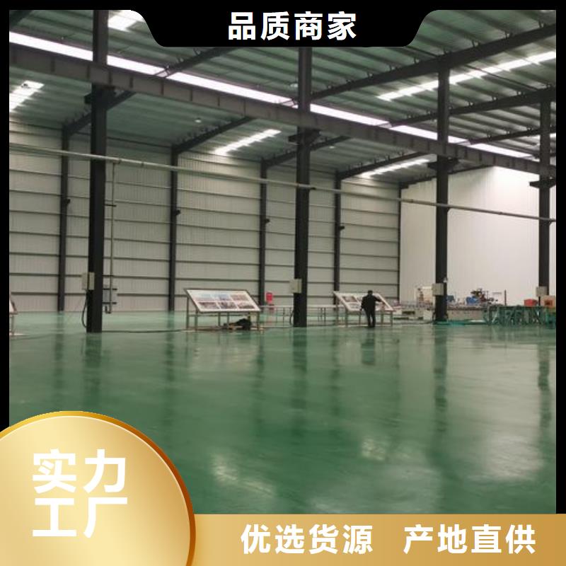环氧地坪施工-视频-西藏昌都市|芒康|八宿|山南|拉萨|那曲|林芝|阿里|日喀则环氧地坪施工-友建