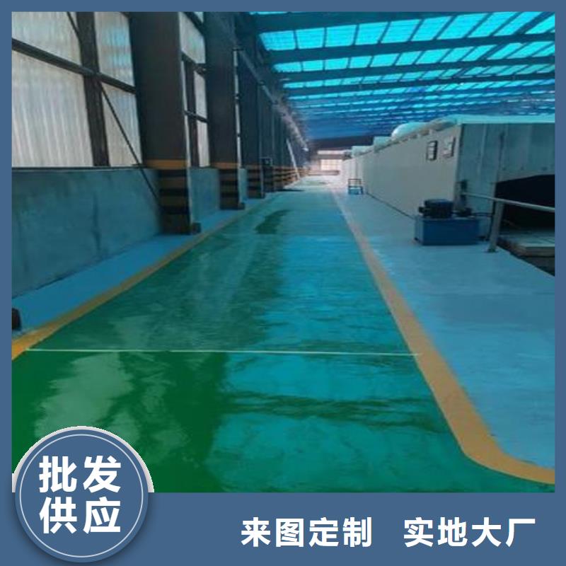 塑胶跑道塑胶篮球场真正让利给买家