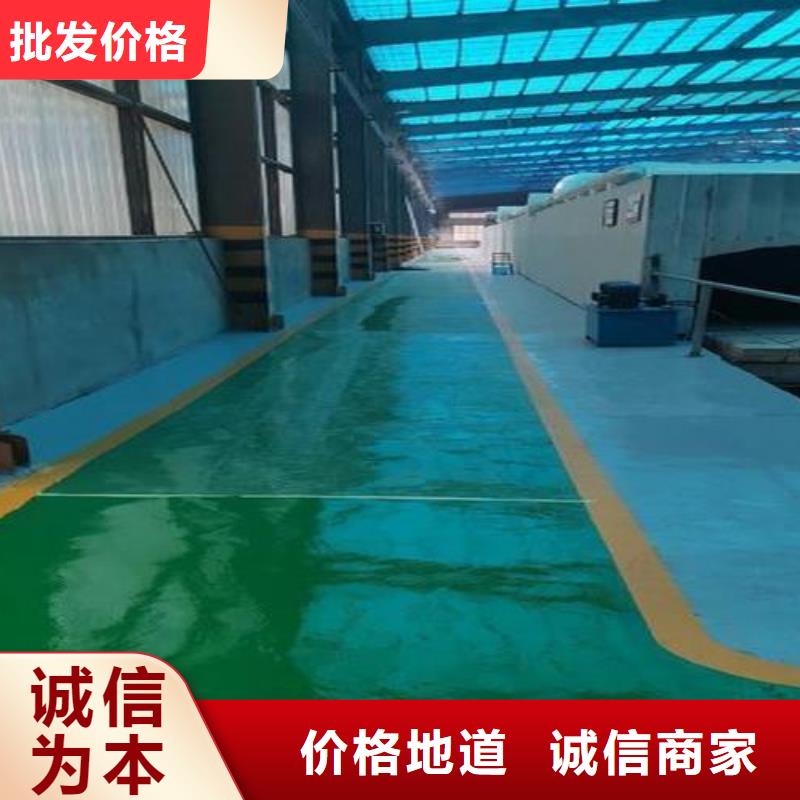 塑胶跑道人造草坪批发现货