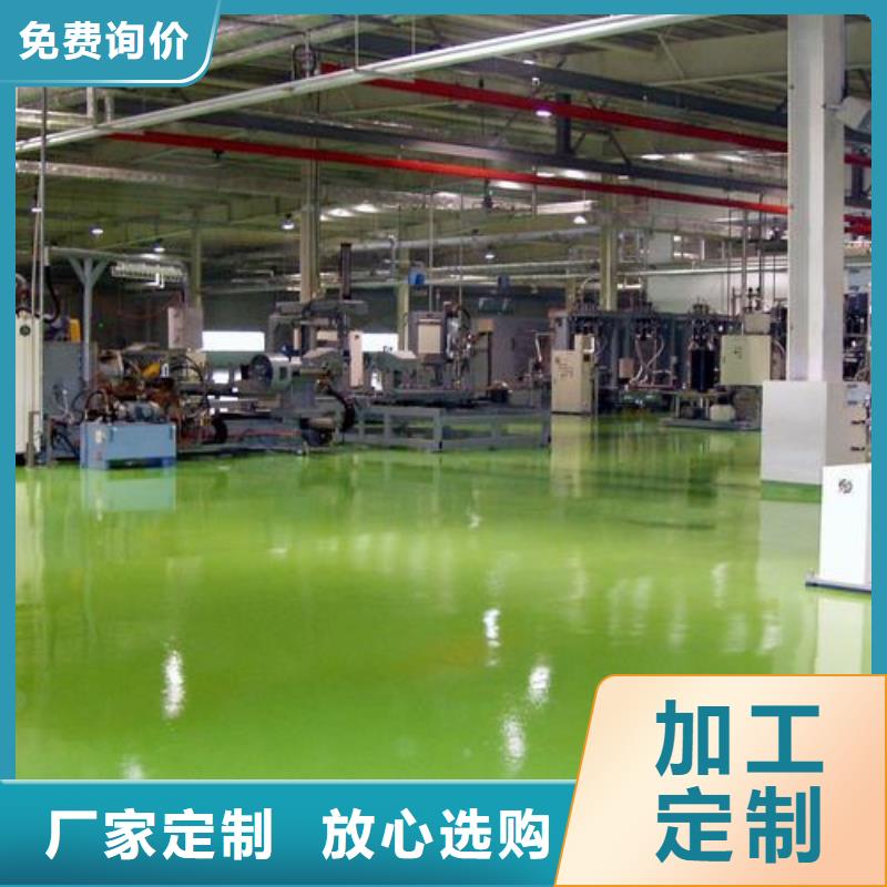 塑胶跑道_悬浮地板厂家定制零售批发