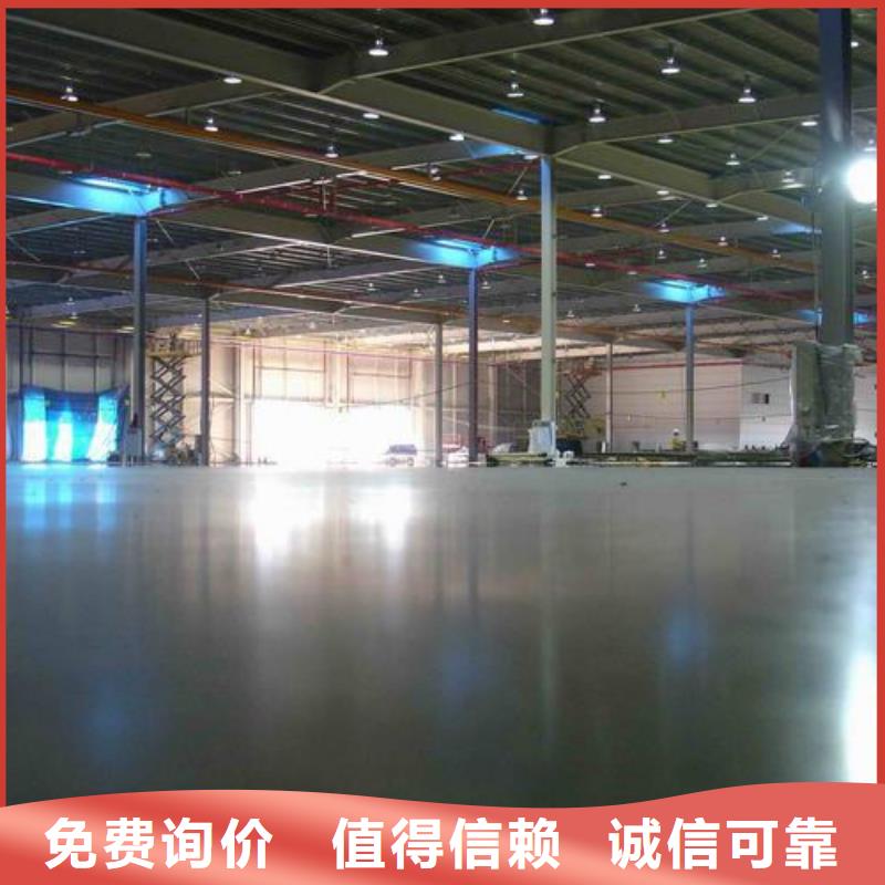 塑胶跑道硅pu羽毛球场用心做产品
