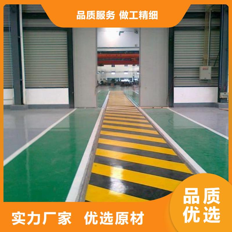 【塑胶跑道】-塑胶跑道厂家多种款式可随心选择