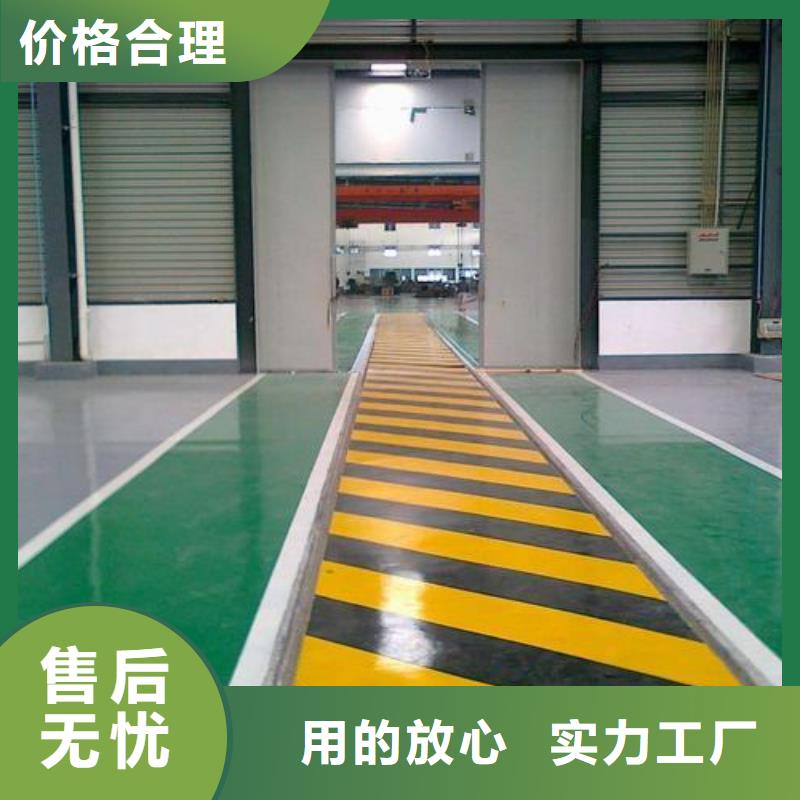 塑胶跑道品质保障售后无忧