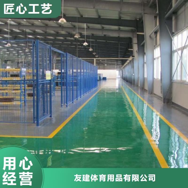 塑胶跑道_epdm塑胶颗粒用品质赢得客户信赖