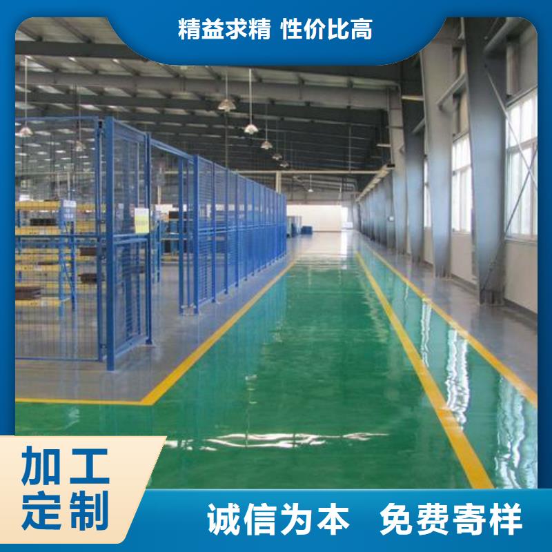 塑胶跑道品质保障售后无忧