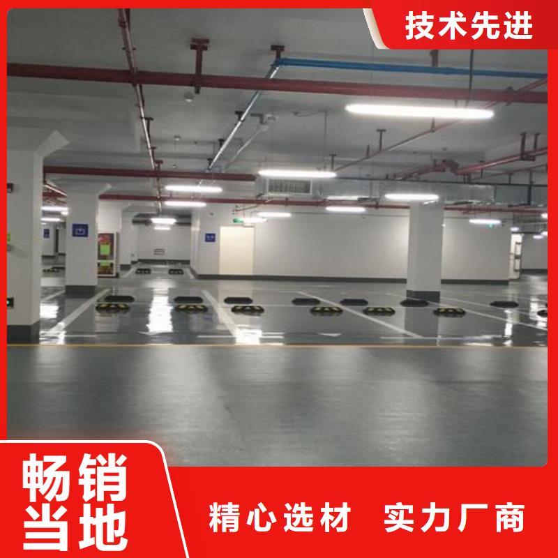 塑胶跑道硅pu足球场制造生产销售