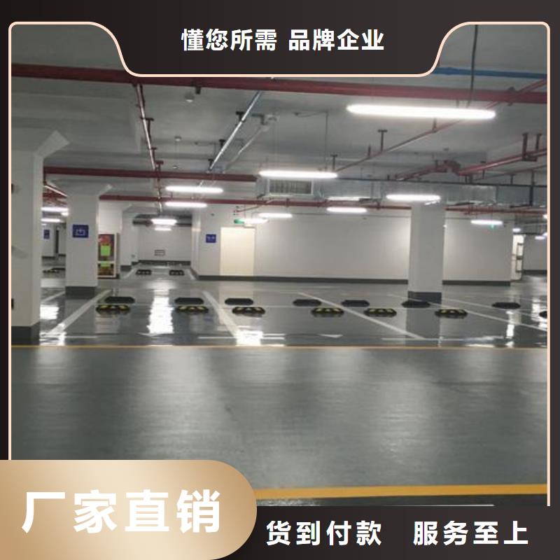塑胶跑道人造草坪把实惠留给您