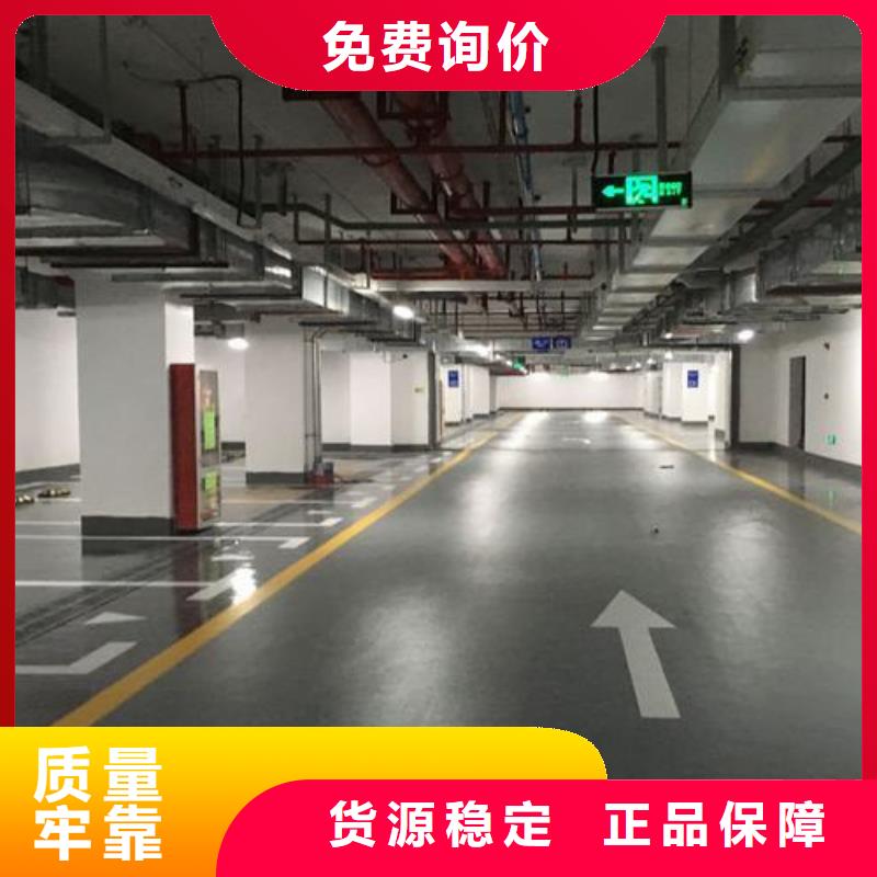 塑胶跑道,塑胶跑道厂家我们更专业