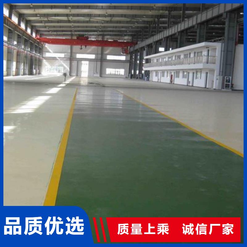 塑胶跑道_epdm塑胶颗粒用品质赢得客户信赖