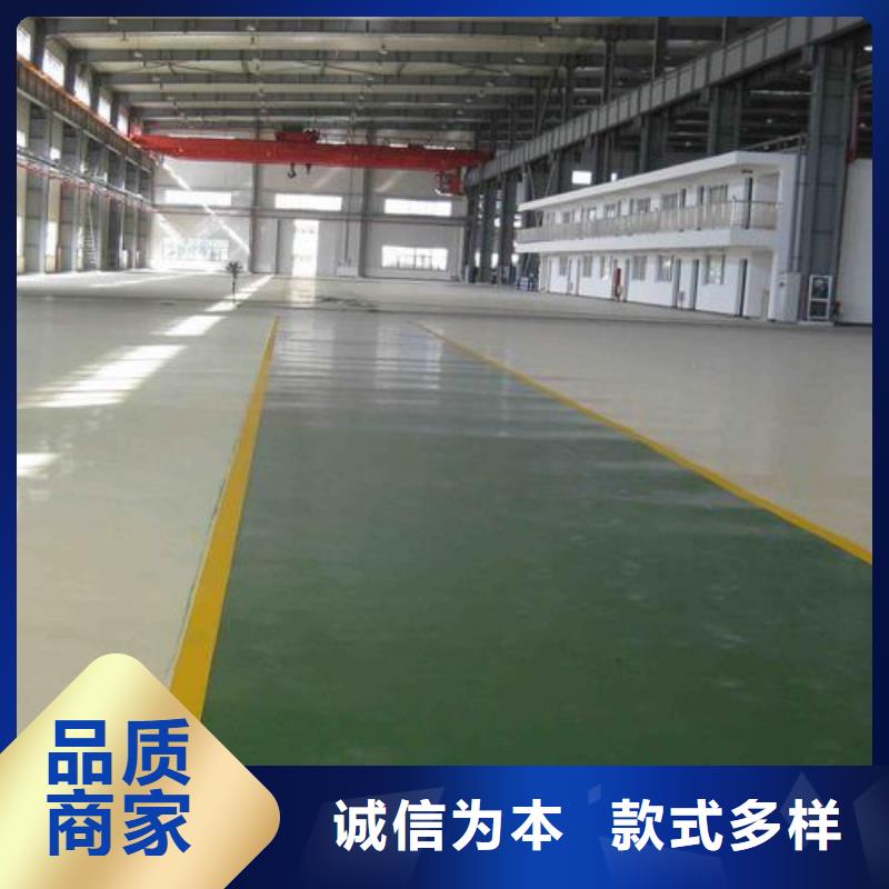 塑胶跑道支持定制
