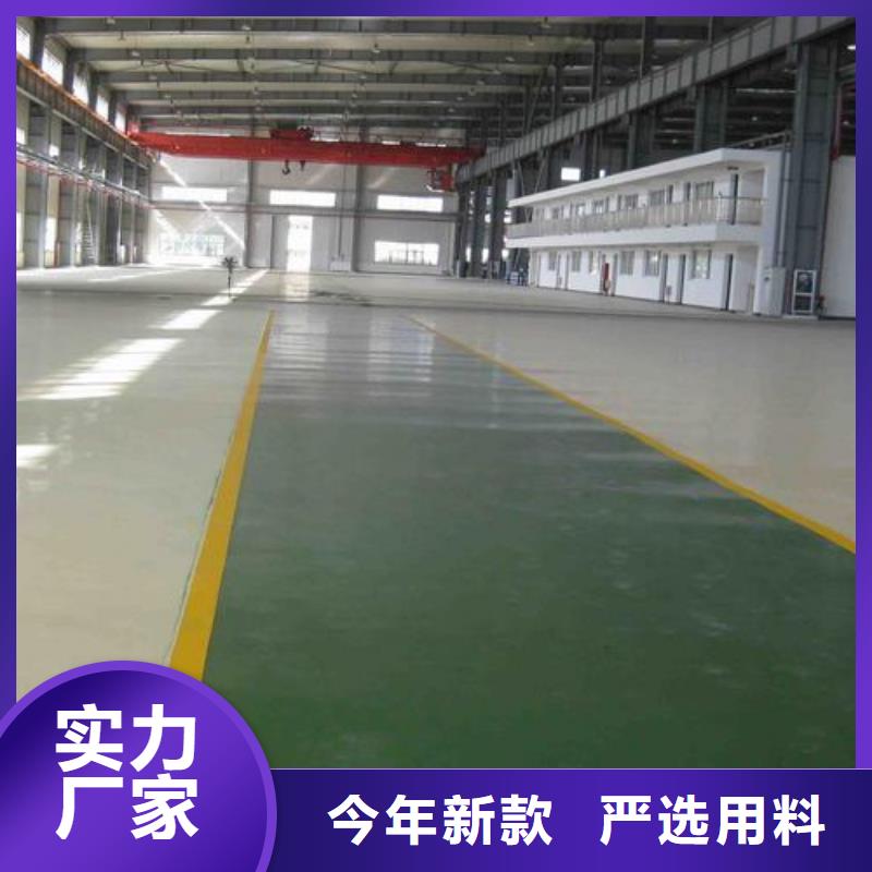 塑胶跑道塑胶篮球场用品质说话