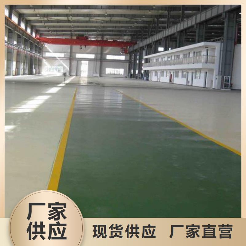 塑胶跑道-PVC地板实时报价