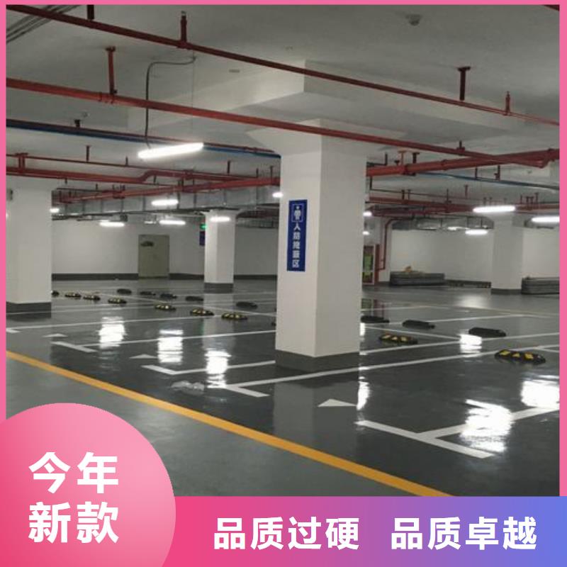 【塑胶跑道环氧地坪施工选择我们没错】