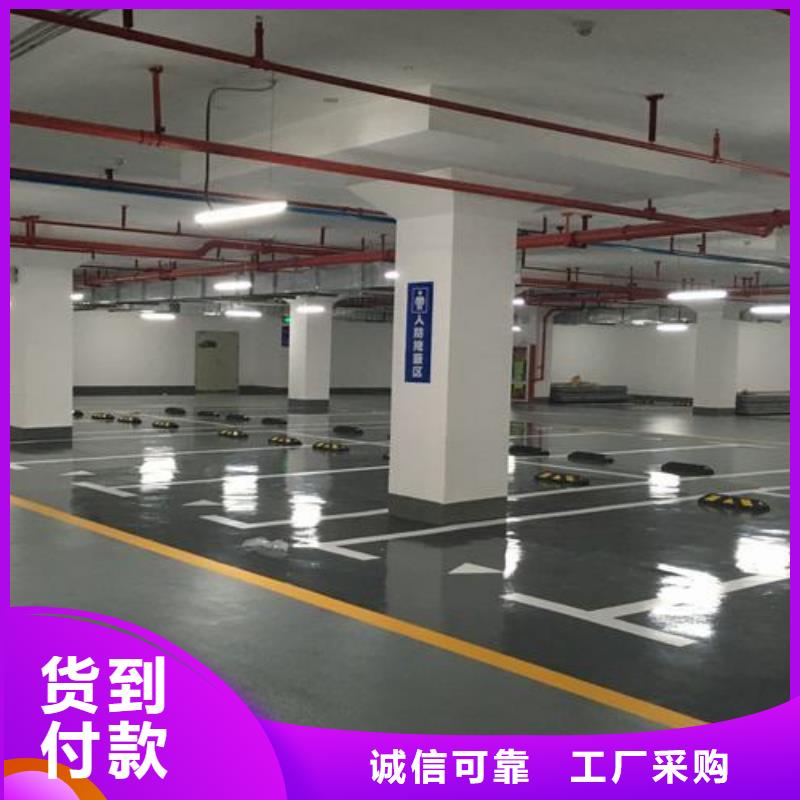 塑胶跑道品质保障售后无忧