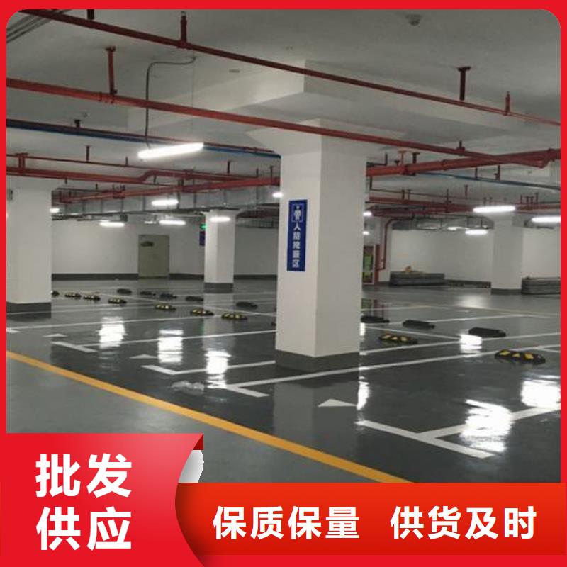 塑胶跑道塑胶篮球场真正的源头厂家