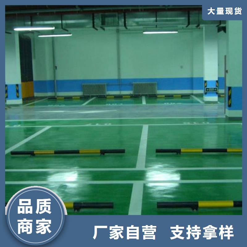 塑胶跑道_学校体育场支持货到付清