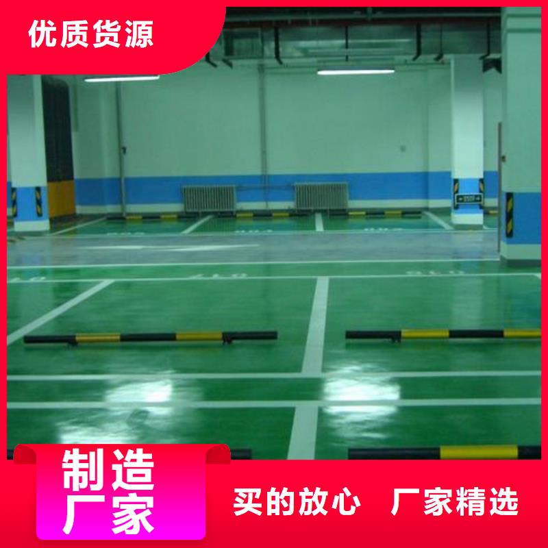 塑胶跑道塑胶跑道厂家超产品在细节