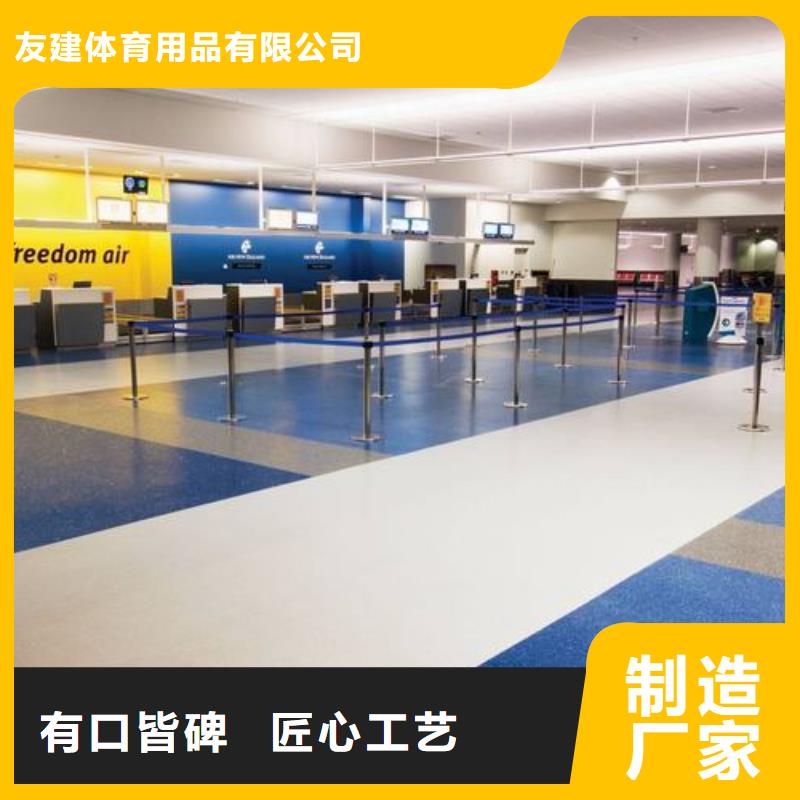 塑胶跑道塑胶地坪满足客户需求