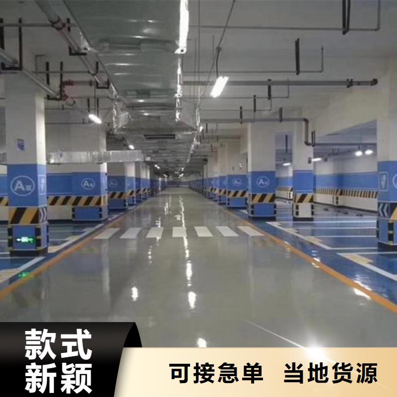 塑胶跑道塑胶篮球场真正让利给买家