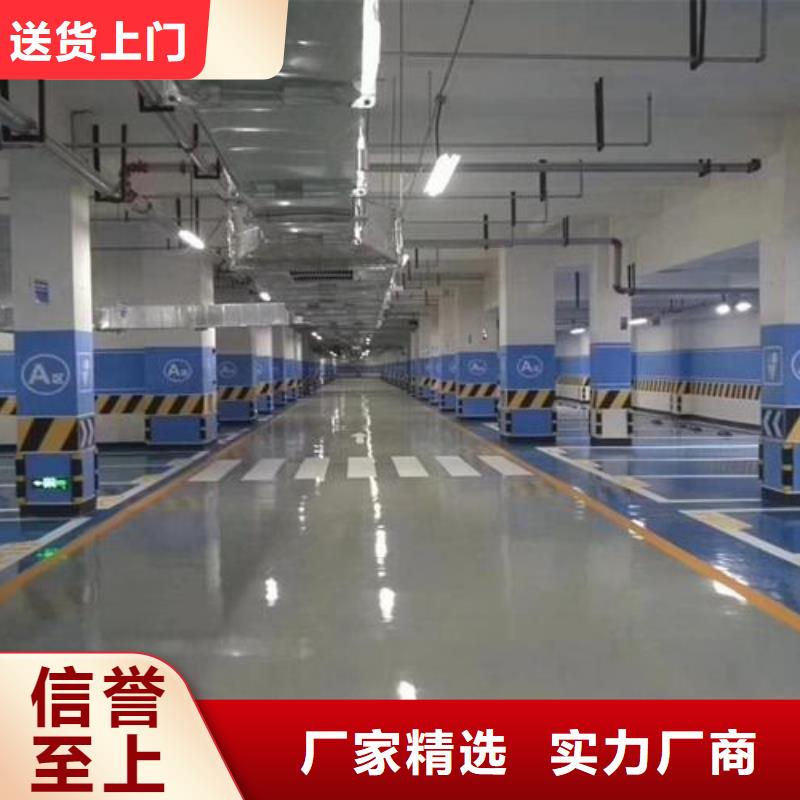 塑胶跑道_硅pu运动场精心打造