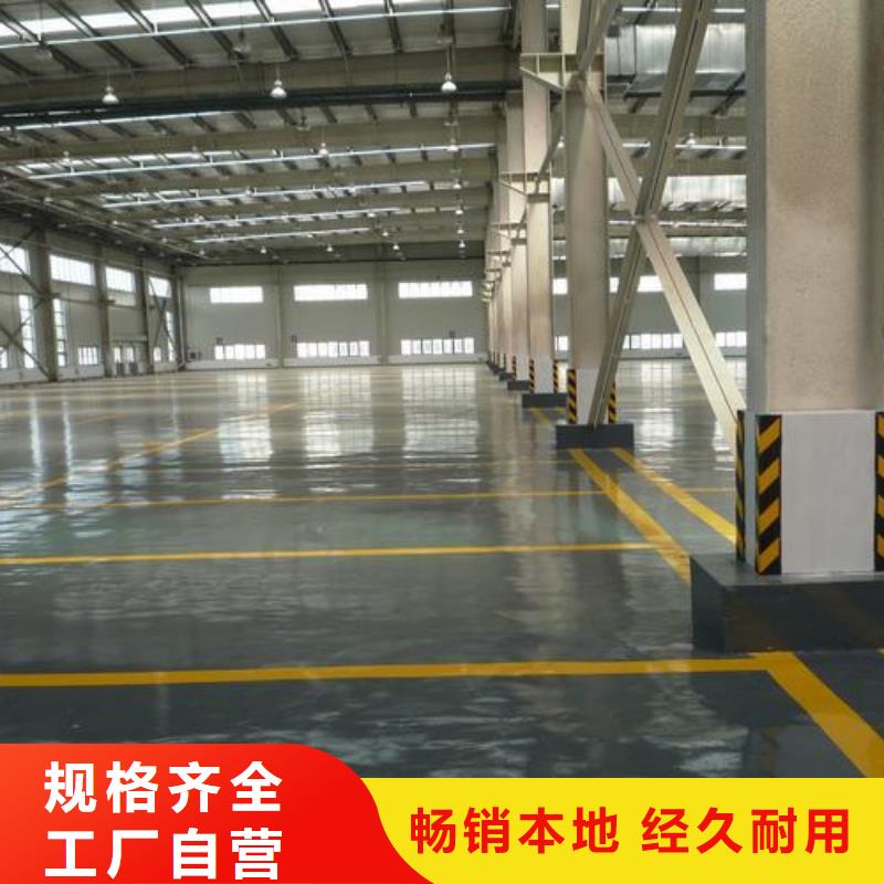 塑胶跑道支持定制