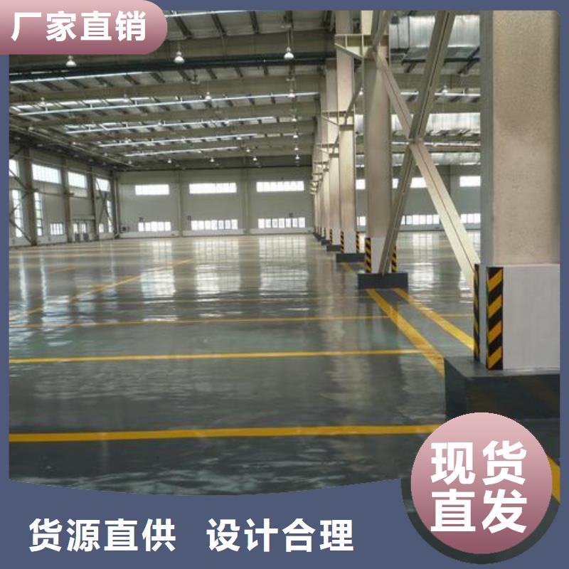 塑胶跑道厂家实力雄厚