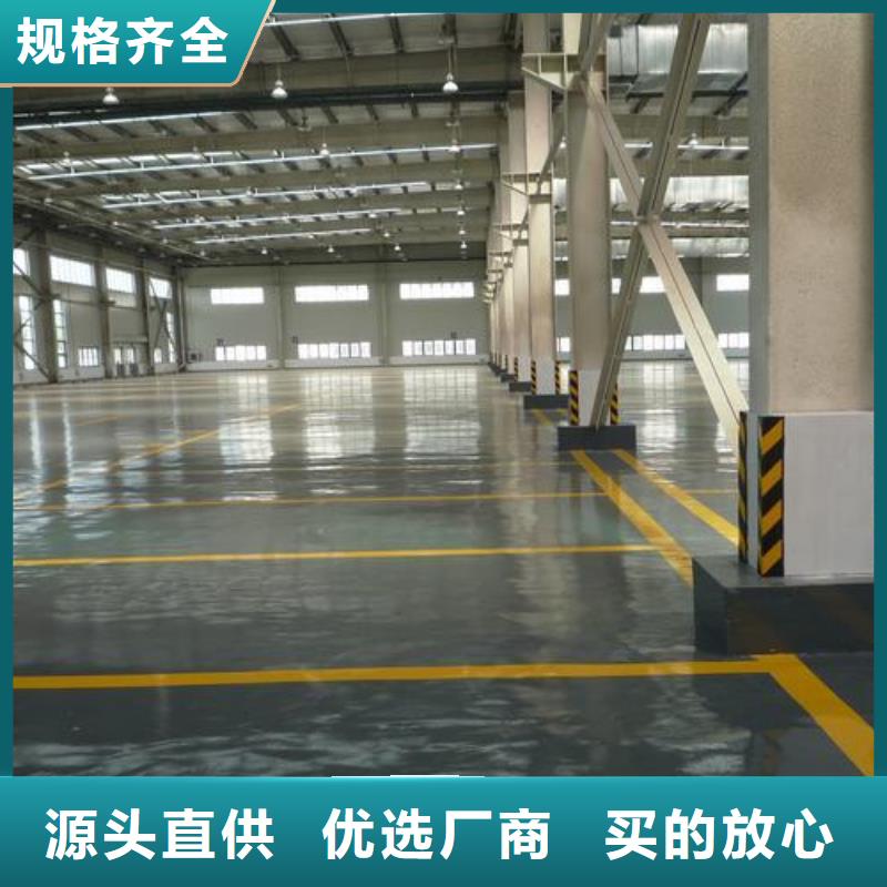 塑胶跑道人造草坪批发现货