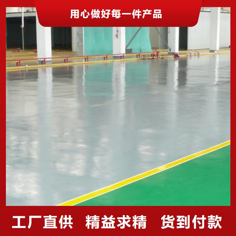 塑胶跑道人造草坪批发现货