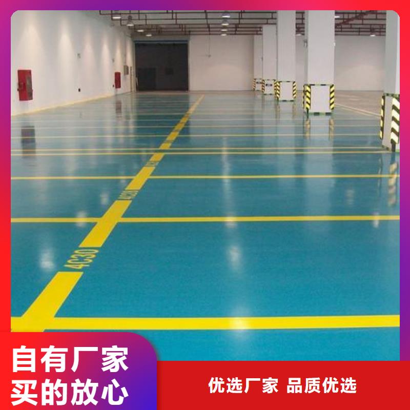 塑胶跑道-混合型塑胶跑道让客户买的放心