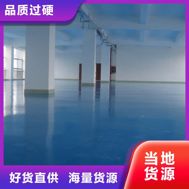 塑胶跑道人造草坪批发现货
