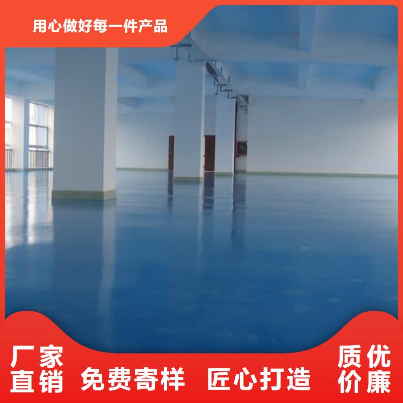 塑胶跑道-混合型塑胶跑道让客户买的放心