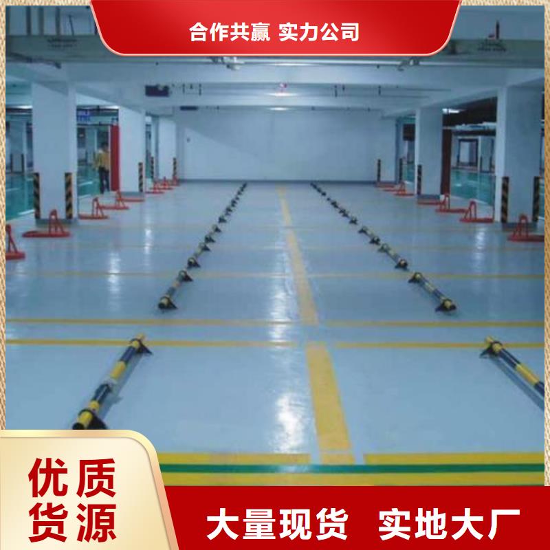 塑胶跑道,硅PU网球运动场匠心打造
