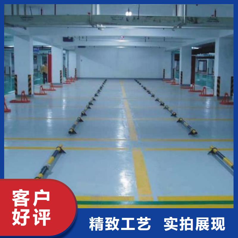 塑胶跑道幼儿园足球场拒绝中间商
