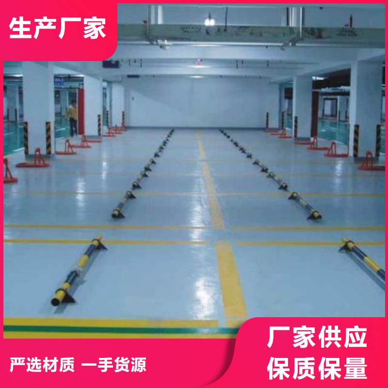 塑胶跑道-混合型塑胶跑道让客户买的放心