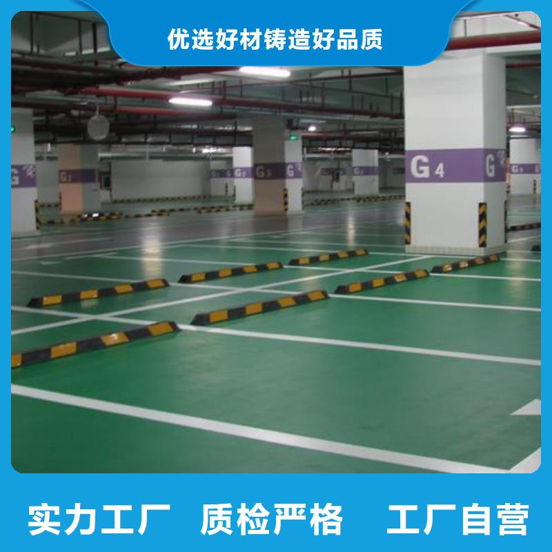 塑胶跑道-混合型塑胶跑道让客户买的放心