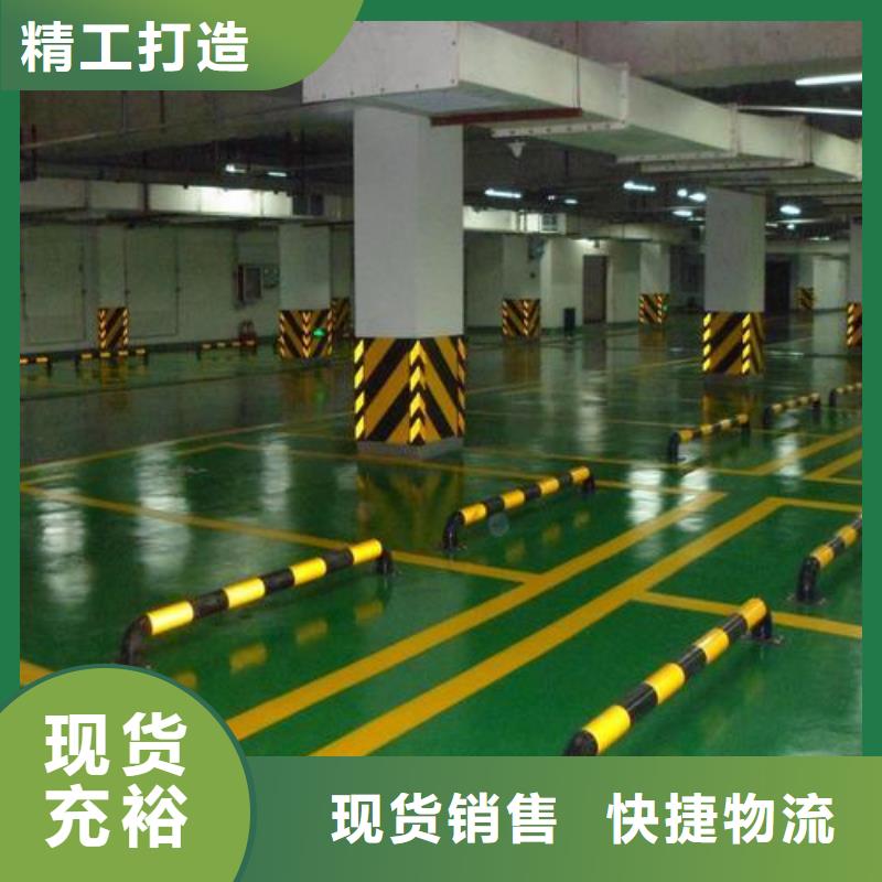 塑胶跑道,硅PU网球运动场匠心打造
