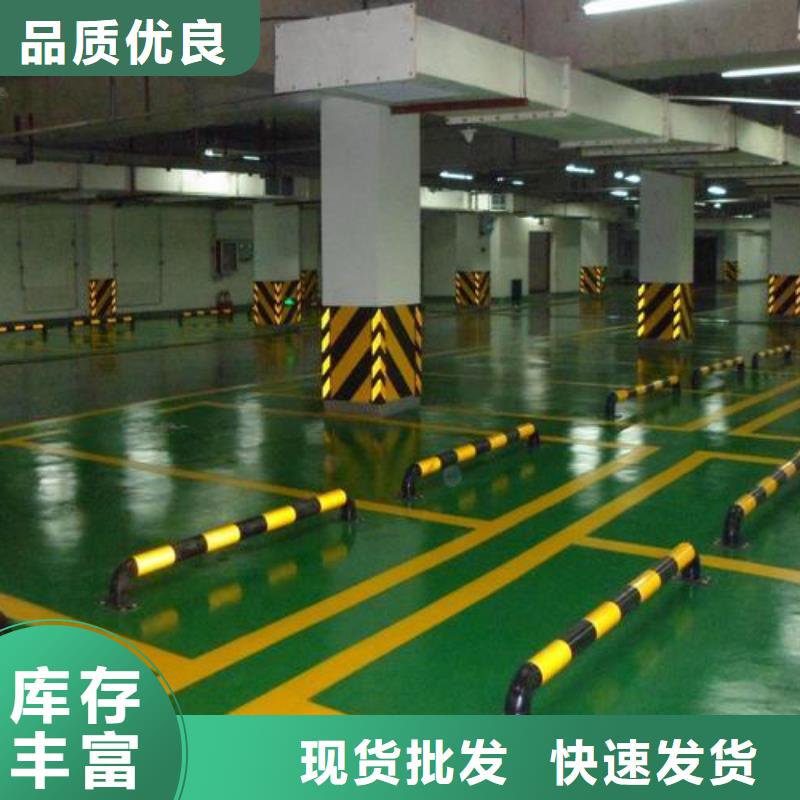 环氧地坪施工视频-长治市环氧地坪施工-(同城)可服务区域黎城|平顺|朔州|大同|晋中|临汾