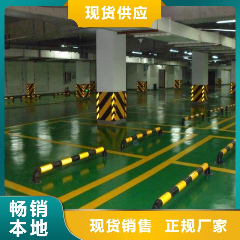 塑胶跑道硅pu羽毛球场用心做产品