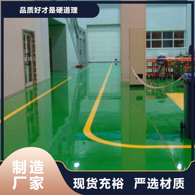 塑胶跑道,硅PU网球运动场匠心打造