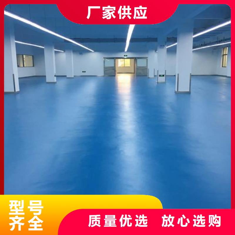 塑胶跑道橡胶跑道材料极速发货