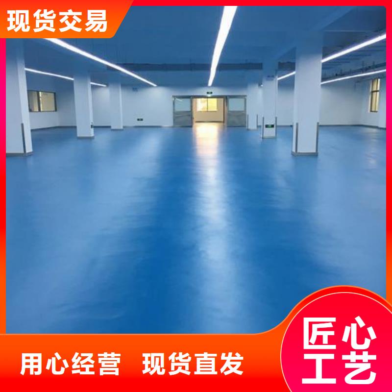 塑胶跑道,硅PU网球运动场匠心打造